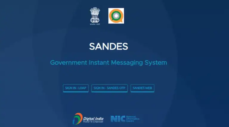 Sandes ऐप: भारत सरकार का व्हाट्सएप विकल्प, जानिए इसे कैसे डाउनलोड करें और उपयोग करें