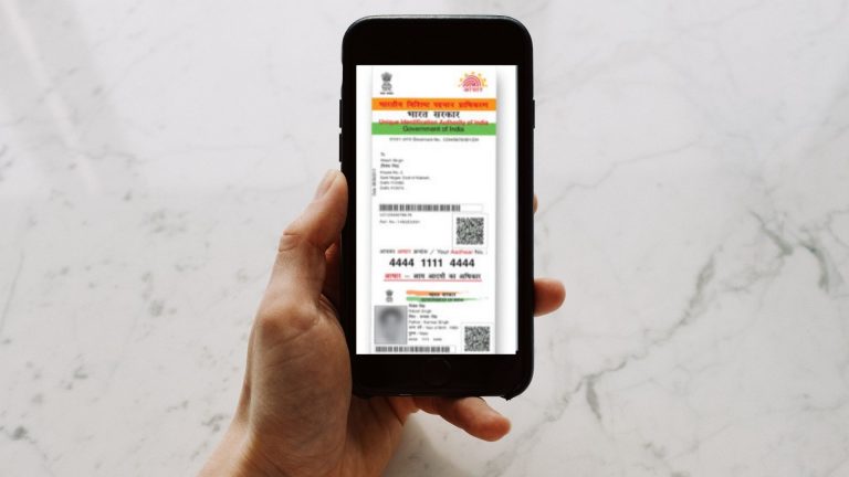 अपने फोन पर E-Aadhaar Card को डाउनलोड और Save करने के 2 तरीके